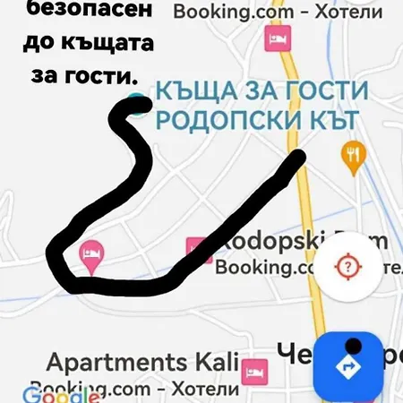Гостевой дом Rodope Nook
