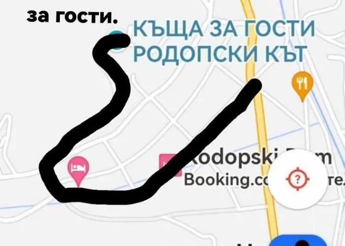 Guest house Rodope Nook